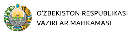 O'zbekiston Respublikasi Vazirlar Mahkamasi